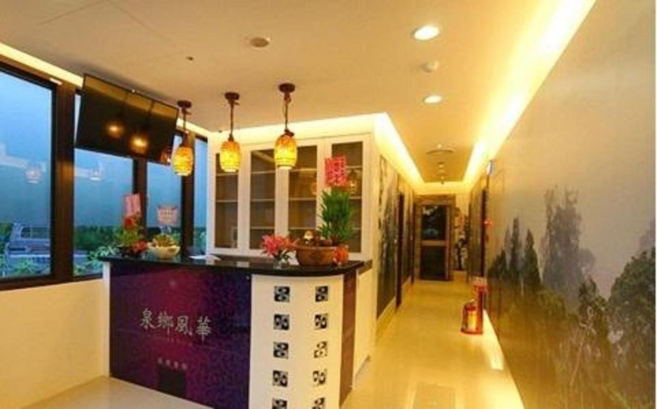 Onsen Villa Hotspring Jiaoxi Bagian luar foto